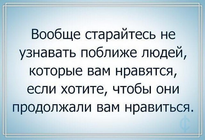 15 жизненных. 15 жизненных