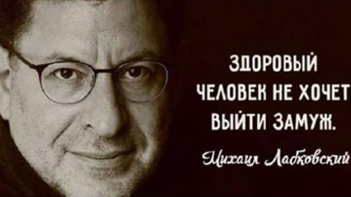 23 жестких, но чертовски точных совета о любви