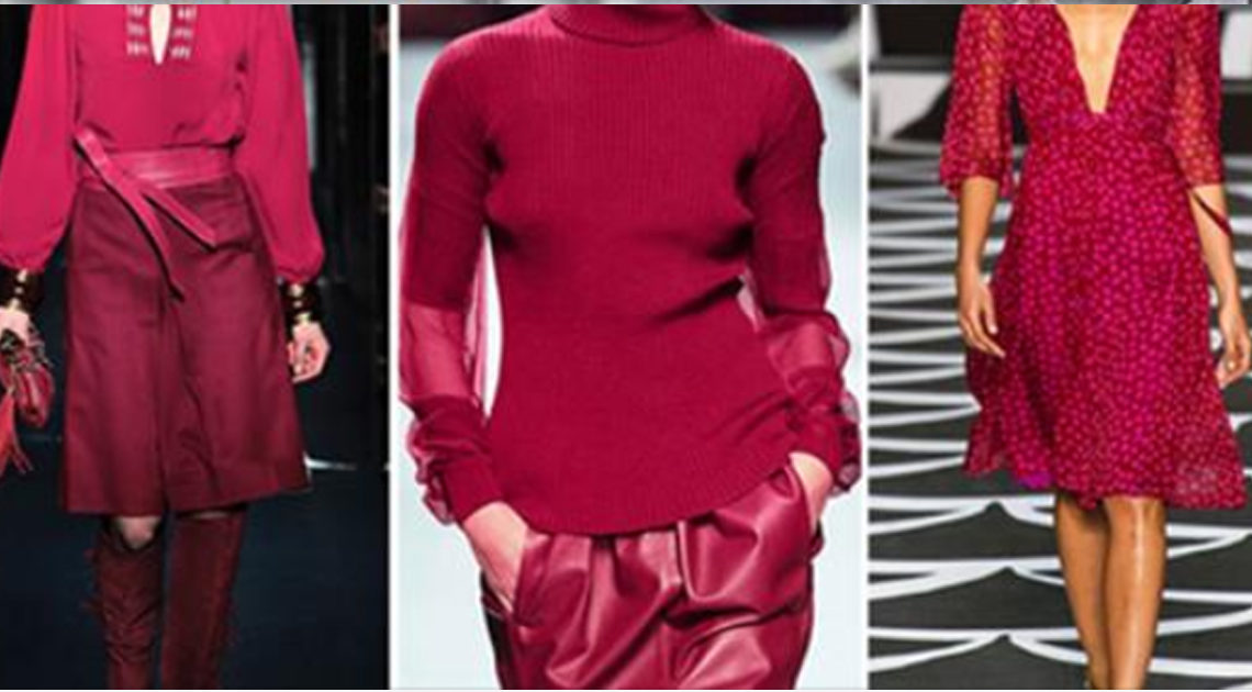 Модные цвета осень-зима 2018/2019 по версии экспертов института Pantone