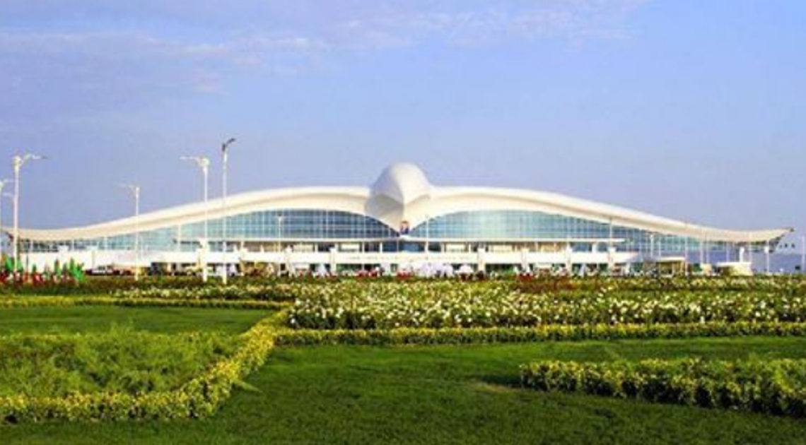 Аэропорт в Туркменистане который завораживает