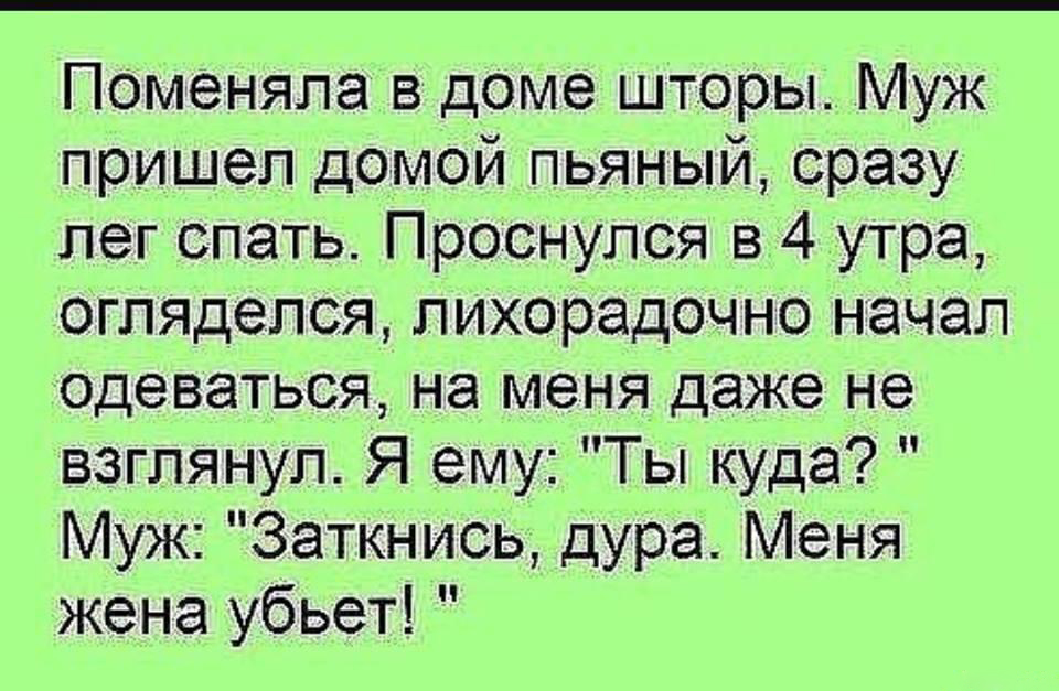 Смешные истории из жизни детского сада презентация