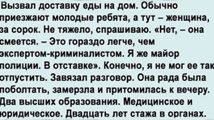 История о том, как женщины умеют на руинах выстроить новую жизнь